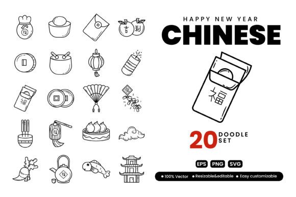 Chinese Happy New Year Doodle 2